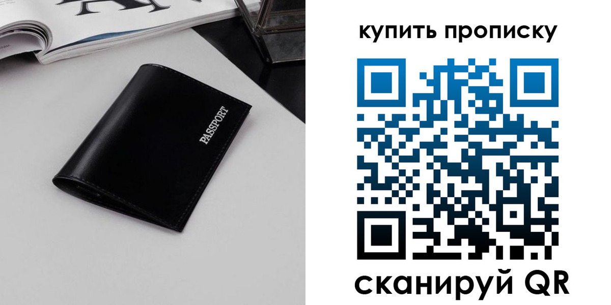 форма 3 в Лыткарино